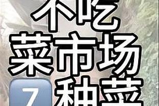 雷竞技app下载手机版截图0